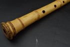 Japanese Antique Vintage Shakuhachi Flute Instrument Length 64 0cm Bamboo Japan