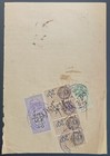 Amazing 1928 Tribunal Document With Rare Fiscal   Justice Revenues Front   Back