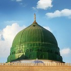 Al-hasan Ibn Ali Green Kiswah Kaaba Qandeel Lantern   Ottoman   Calligraphy