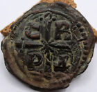 Roman Byzantine   Romanus Iv   Ae Follis   1068-1071 Ad   Jesus Christ   Gospel