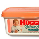 Vintage 1992 Kleenex Huggies Baby Diaper Wipes Container Rare Prop Staging Empty