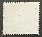 Panama 1892 5c Mng Isthmus Map Mi 14 Scott 17 Vf xf 9875