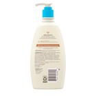 Aveeno Baby Daily Moisture Gentle Body Bath Wash   Shampoo - Lighly Scented