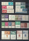 Israel 1949-1952 Lot Of Early Stamps Tabs Sets Lh Very Good Condition