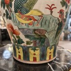 Antique Chinese Porcelain Famille Verde Lidded Vase Signed Marking 14    T X 7    W