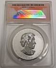2017 Canada S 5 Silver Maple Leaf Anacs Rp70 Dcam 150th Anni  Privy Fs
