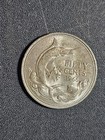 1966 Bahamas 50 Cent Silver   0 80 Fine  0 266 Oz Total Asw   Au   Stk q75