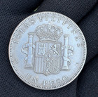 Coin Un Peso 1895 Puerto Rico Alfonso Xiii