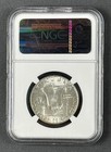 1956 Franklin Half Dollar     Ngc Ms63