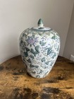 Vintage Chinese Ginger Jar Lotus Flower Approx 10  X 7  Excellent Condition 