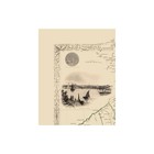 Historic Map - New South Wales Australia - Tallis 1851 - Vintage Wall Art