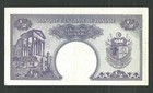 Vintage 1958 Paper Money Extra Fine Tunisia Note For 1 2 Dinar Pick  57