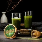 Golden Herb Japanese Organic Ceremonial  grade 1  Matcha Green Tea Powder