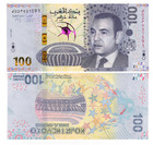 2025 Morocco 100 Dirhams Afcon Commemorative P 83 Unc New Banknote