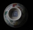 Old Chinese Hand Painting Kids Flowers  doucai  Porcelain Bowl  chenghua  Mark