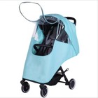 Stroller Rain Cover Universal  Baby Travel Weather Shield  Wind snow dustproof 