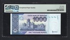 Pakistan 1000 Rupees 2015 P50j Uncirculated Grade 68 Top Pop