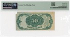 Fr 1381 50 Cents Fifth Issue Fractional Currency Blue Right End - Pmg 25