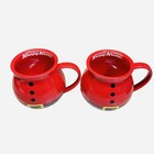 Krispy Kreme Doughnut Mug Set Santa Belt Christmas Mug Incised Logo Brand New