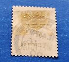 Great Britain Stamp  Scott O54 Used