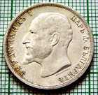 Bulgaria Ferdinand I 1913 1 Lev Silver Patina Top Grade Aunc Pre-wwi Coinage