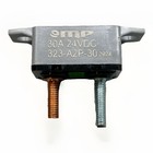 24v Dc 30a Manual Reset Circuit Breaker 2 Pack Type 3 Rv Automotive Wind Solar