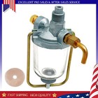370832r91 Fuel Sediment Bowl For Case-ih For Farmall H  Hv  M  Os4  O4 