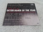 Taylor Swift For Your Cma Consideration Big Machine Records Speak Now Vote Now