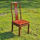 Vintage Chinese Ming Style Longevity Rosewood Chair
