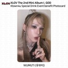 Xlov 2nd Mini Album I God Ktown4u Pop-up Special Drink Benefit Photocard