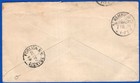 Guatemala  1898  Postal Stationery To Germany
