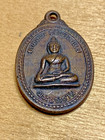 Vtg Thai Buddhist Buddha Amulet Pendant Spiritual Charm Meditation Boho Blessing