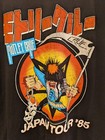 Motley Crue Japan Tour  85 Size Large T-shirt Hard Rock Metal Music
