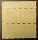 British Guiana 1931 George V Era Block Stamps Mint Sc 205  Sg 283 Mnh 88 Yrs Old