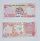 25 000 Iraqi Dinar Note - 25k Iqd Iraq Currency - Free Ship
