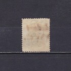 South Africa Natal 1873  Sg  63  Cv   35  Used