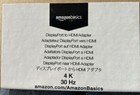 Amazon Basics Displayport Male To Hdmi Female Adapter 4k 30hz 0 5ft Gray
