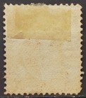 Bahamas Qv 1863-77 1d Scarlet Vermilion  Perf 14 Wmk Reversed Mint Ng Sg 33x