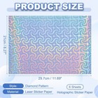 12x8in Printable Holographic Sticker Paper 6 Sheets Windmill Pattern