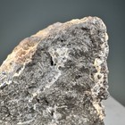 Solid Native Arsenic   Stibnite  Kusa Mine  Bau  Sarawak  Malaysia- Rare  