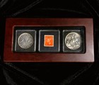 1951 Canadian Silver Dollar   British Crown Coin   Stamp Presentation Set - 75th