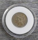 1881 Nickel Three -cent Coin - America s Rare 19th Century Coins 