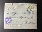 1940 Portugal Airmail Cover Lisbon To Macau China Via Marseille