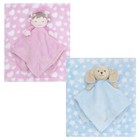 Baby Girls Princess Doll Baby Boy Puppy Dog Comforter And Blanket Gift Set Star