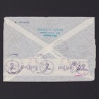 Argentina 1941  Registered Air Mail Buenos Aires To Berlin  Censorship