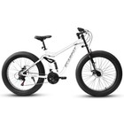 26 Inch Mountain Bike full-suspension 21 Speeds Drivetrain With Disc-brake White