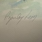 Leon Azoulay Jerusalem Wall Judaica Signed Lithograph Microcaligraphy