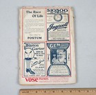 Vintage July 1905 Cosmopolitan Magazine Cosmo Maxim Gorky  