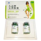 Slimming Capsules   Weight Loss   Fat Removal  Weight Management  Burn Fat
