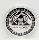 Masonic Challenge Coin Freemason Collectible Coin Eye Of Providence New 